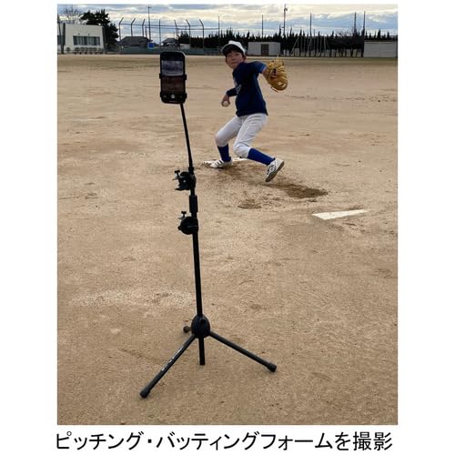 Amazon | [Smile Planner] 「トクサンTVビヨンドで紹介！」 キレダス